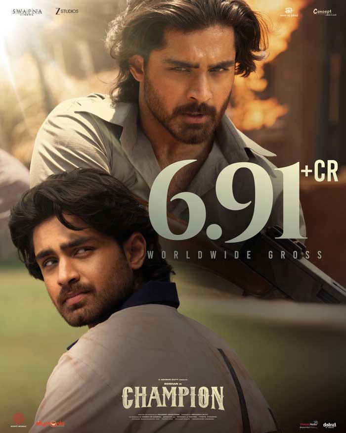 Champion Two Days collections