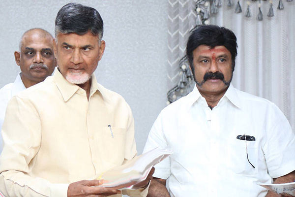 Chandra Babu Naidu Balakrishna