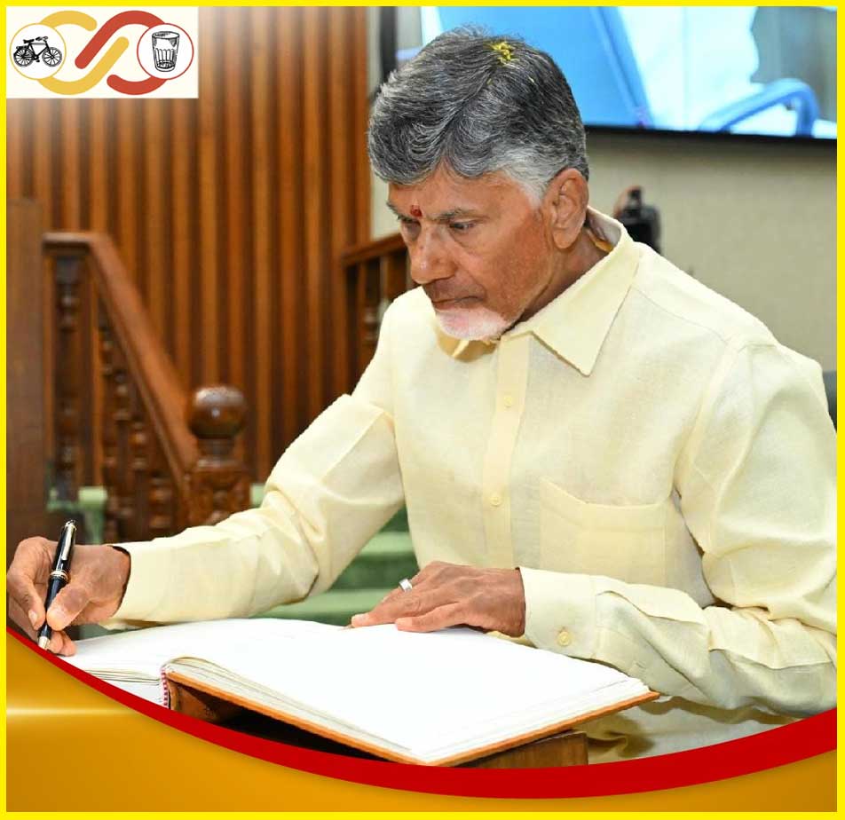 Chandrababu mark politics has started