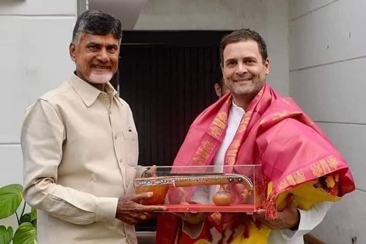 Chandrababu Naidu and Rahul Gandhi Veena Connection