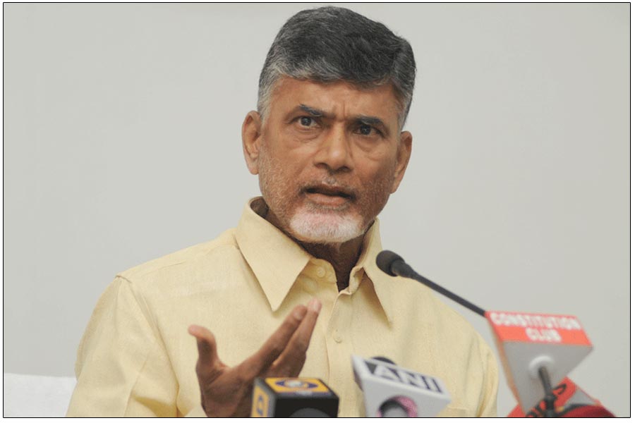 Chandrababu Naidu Bail Plea Postponed