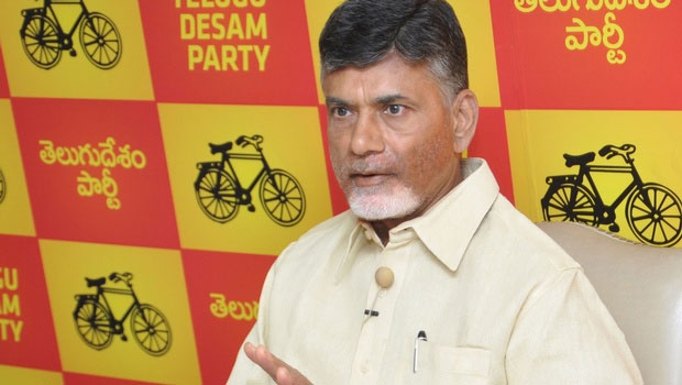 Chandrababu Naidu Diverts People's Attention?