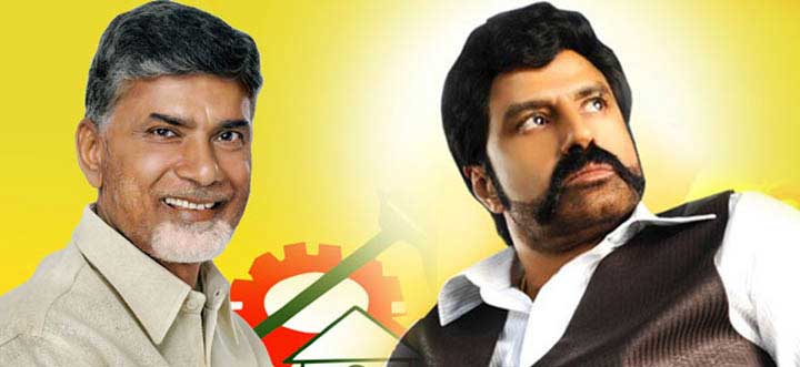 Chandrababu Naidu for Balakrishna's Movie Launch