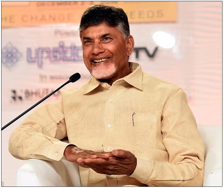 Chandrababu Naidu Gets Bail In Skill Development Case