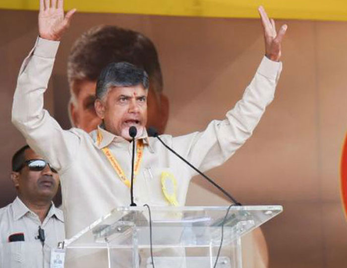 Chandrababu Naidu's Jokes in Telangana