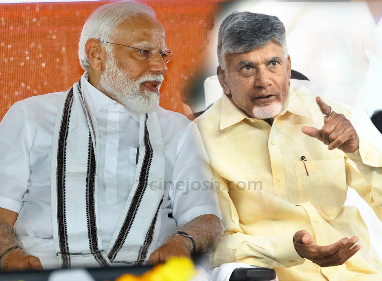 Chandrababu Naidu-Narendra Modi