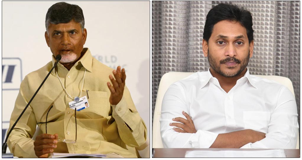 Chandrababu Naidu Predicts Jagan Defeat