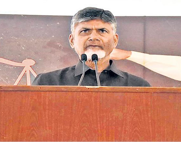 Chandrababu Naidu Proud of Nara Devansh Grandfather