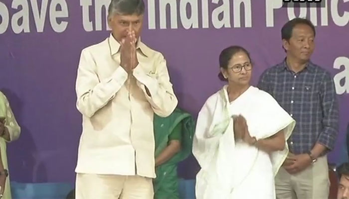 Chandrababu Naidu Supports Mamatha