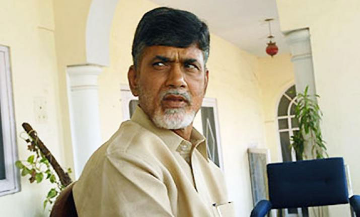 Chandrababu Naidu Trolled by Netizens.