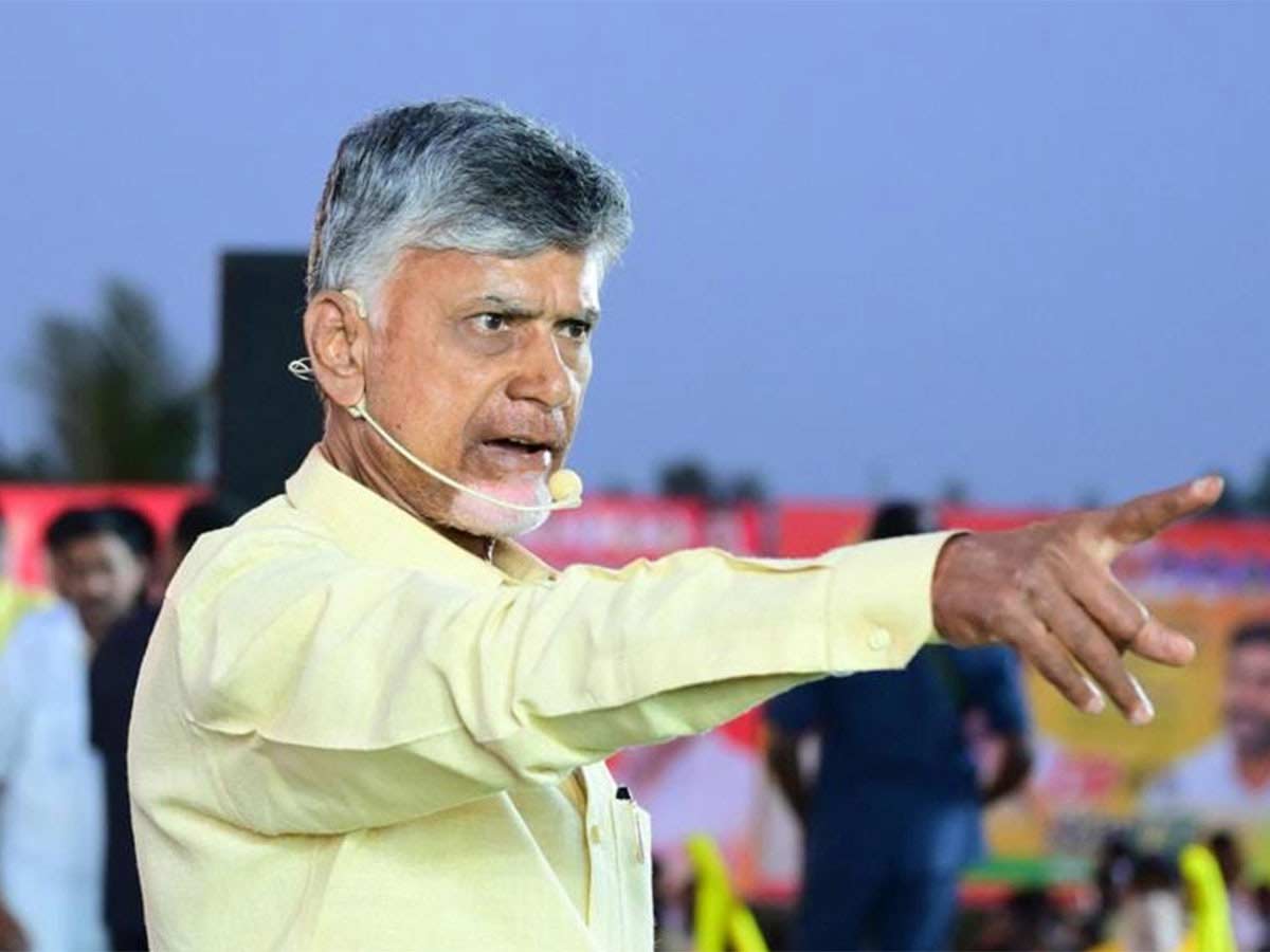 Chandrababu Naidu