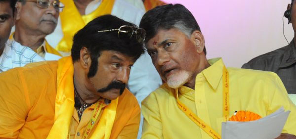 Chandrababu Watches GPS Special Show