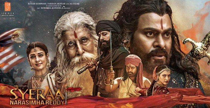 Channel Shamelessly Creates Sye Raa Controversy