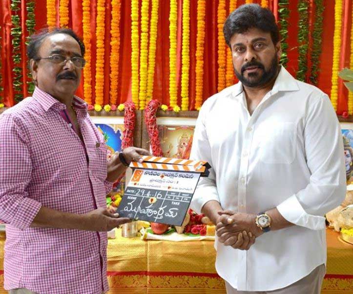 Channel's Special Program on Chiranjeevi Rocks