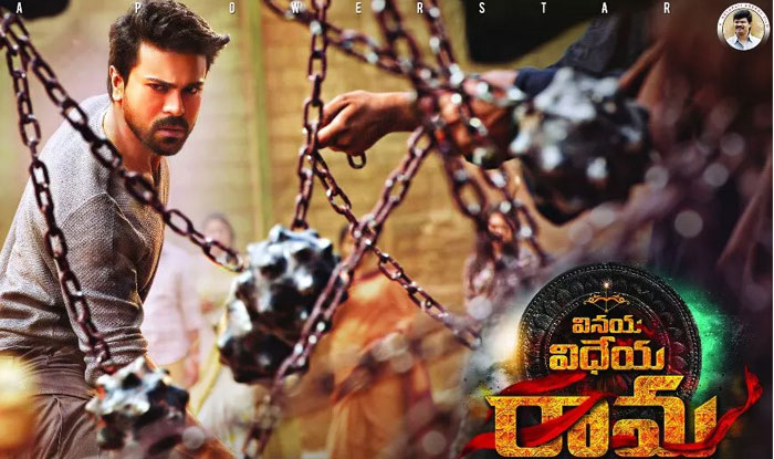 Charan's Vinaya Vidheya Rama a Huge Blockbuster?