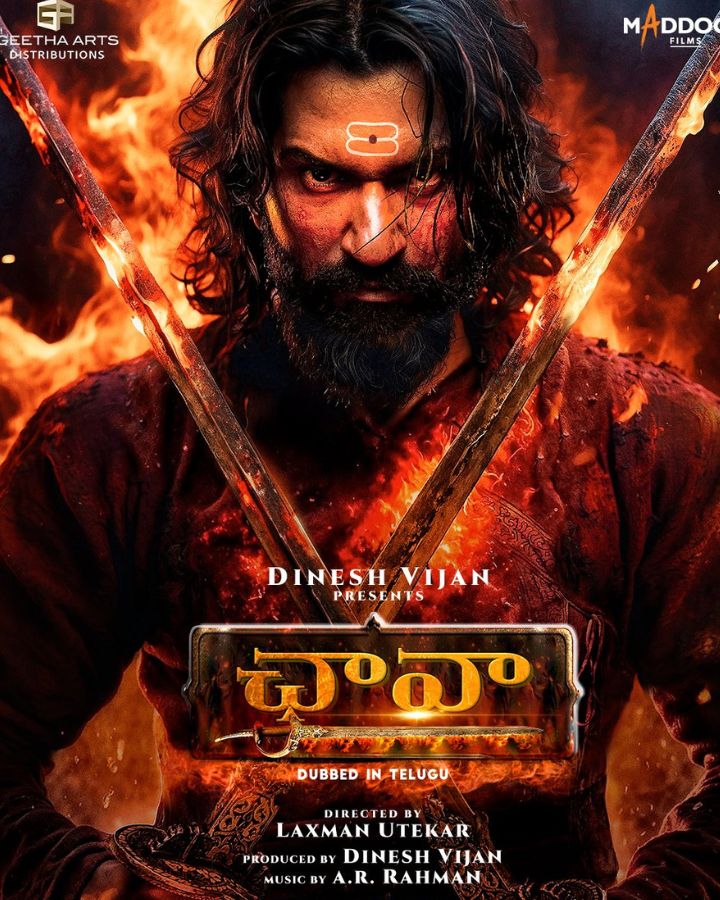 Chhaava Telugu Earns Big