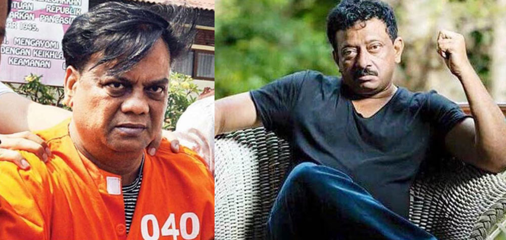 Chhota Rajan - RGV