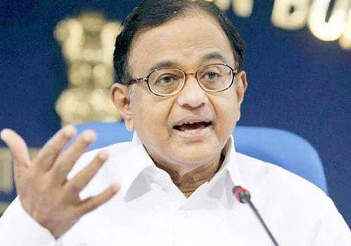 Chidambaram Arrested