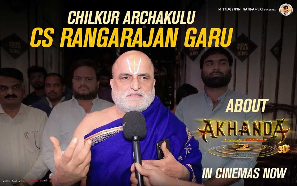 Chilkur Balaji temple chief priest on Akhanda Thaandavam