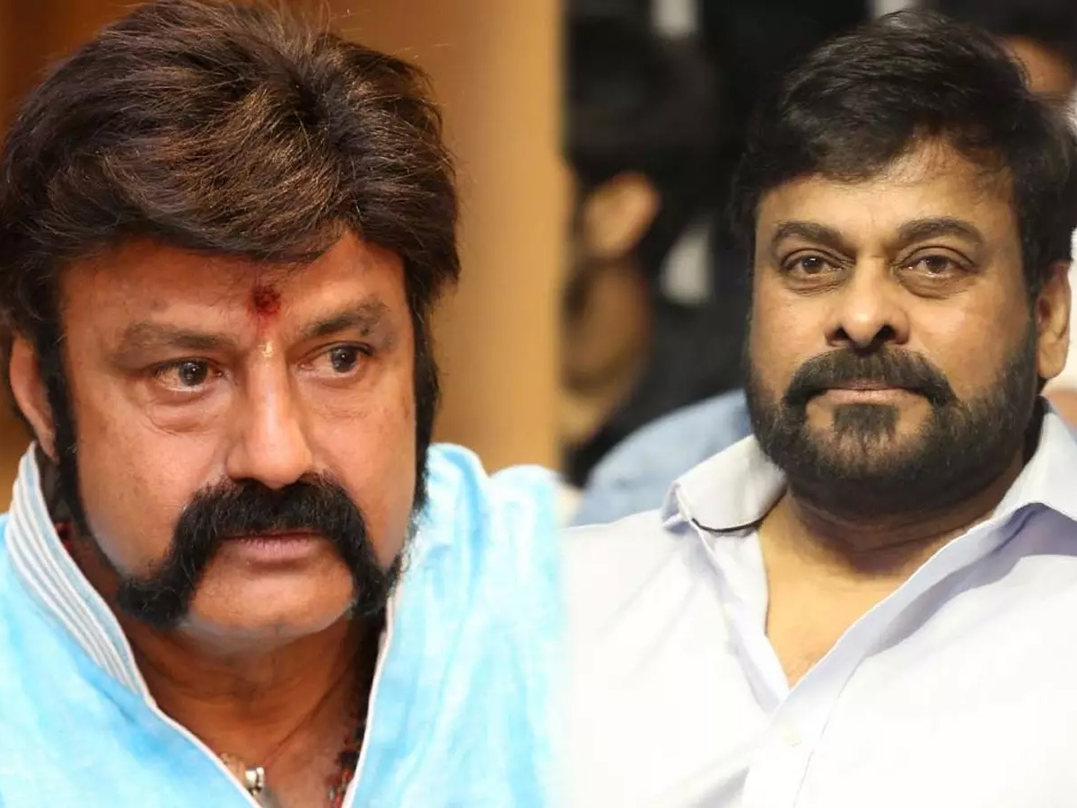 Chiraneevi and Balakrishna