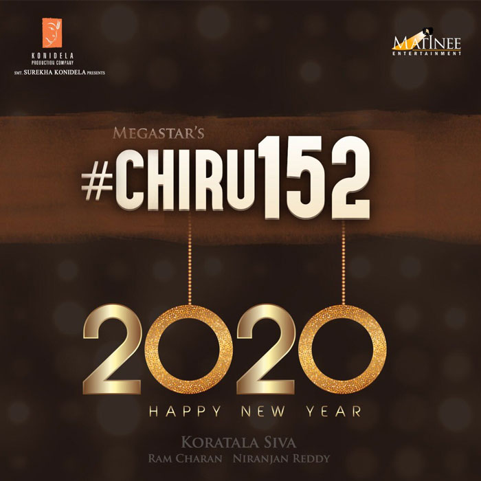 Chiranjeevi's 152 Maybe a Pan Indian Film!