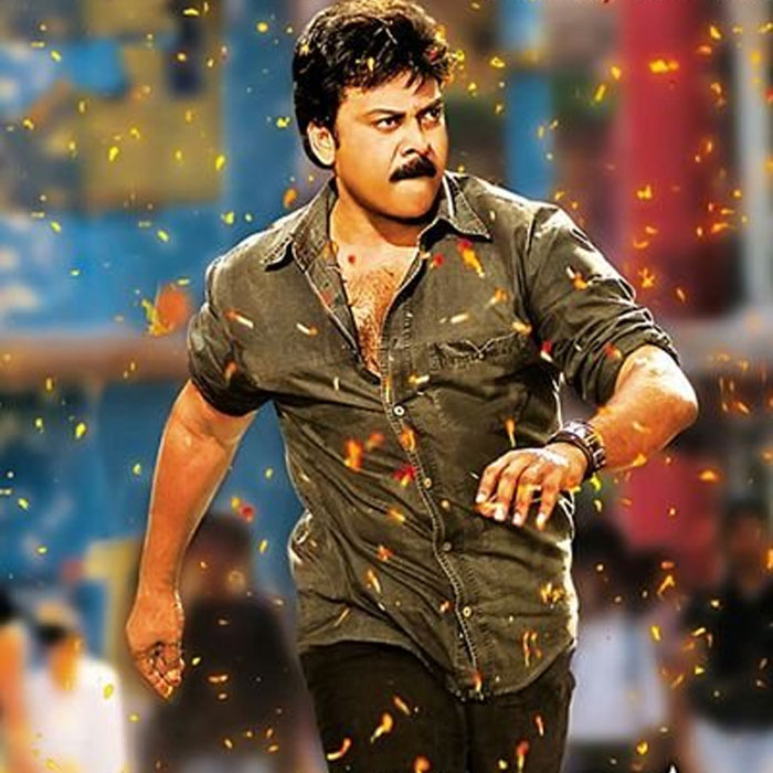 Chiranjeevi 9 Industry Hits: Stands All Time Topper