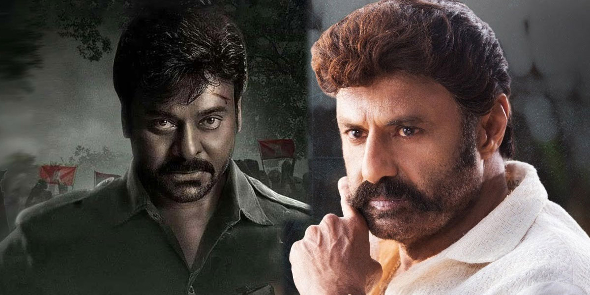 Chiranjeevi Acharya Vs Balakrishna Boyapati Film