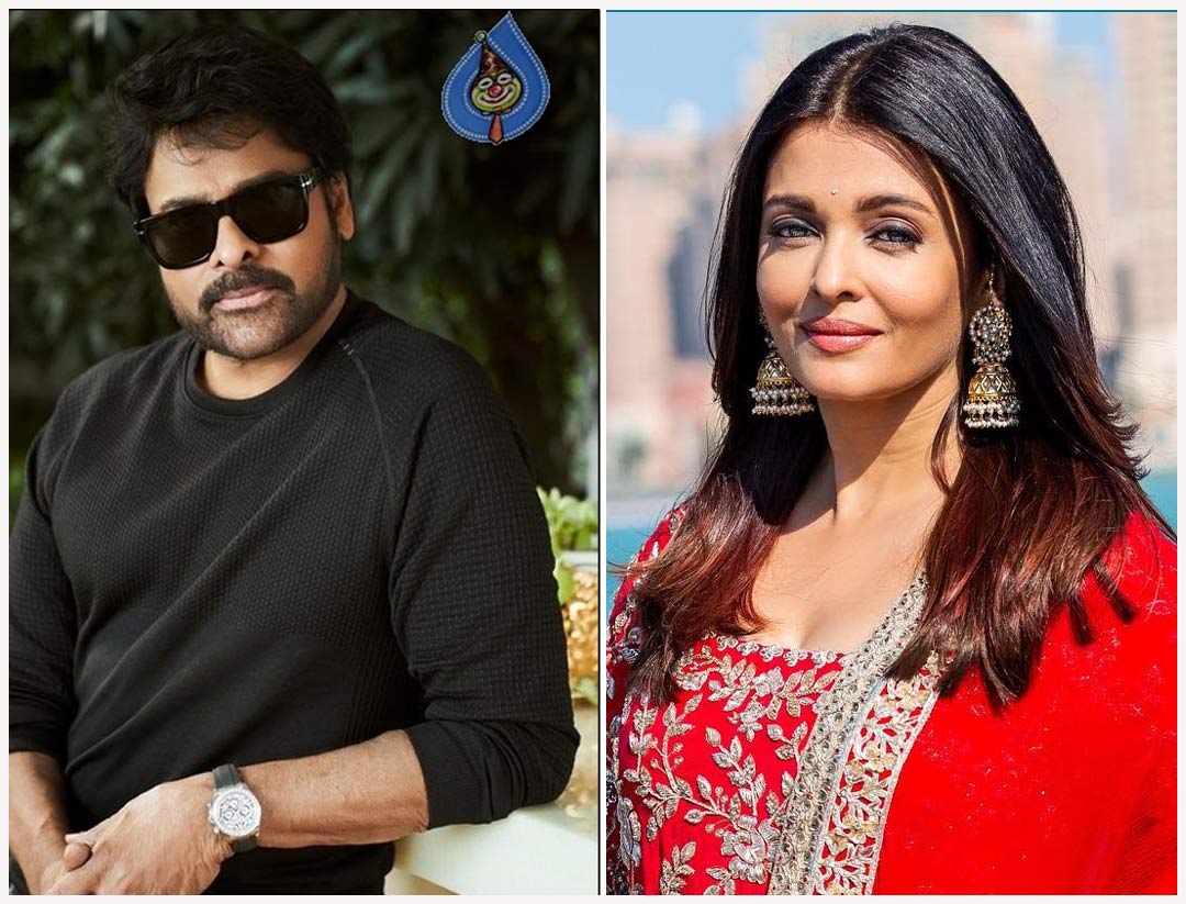 Chiranjeevi - Aishwarya Rai