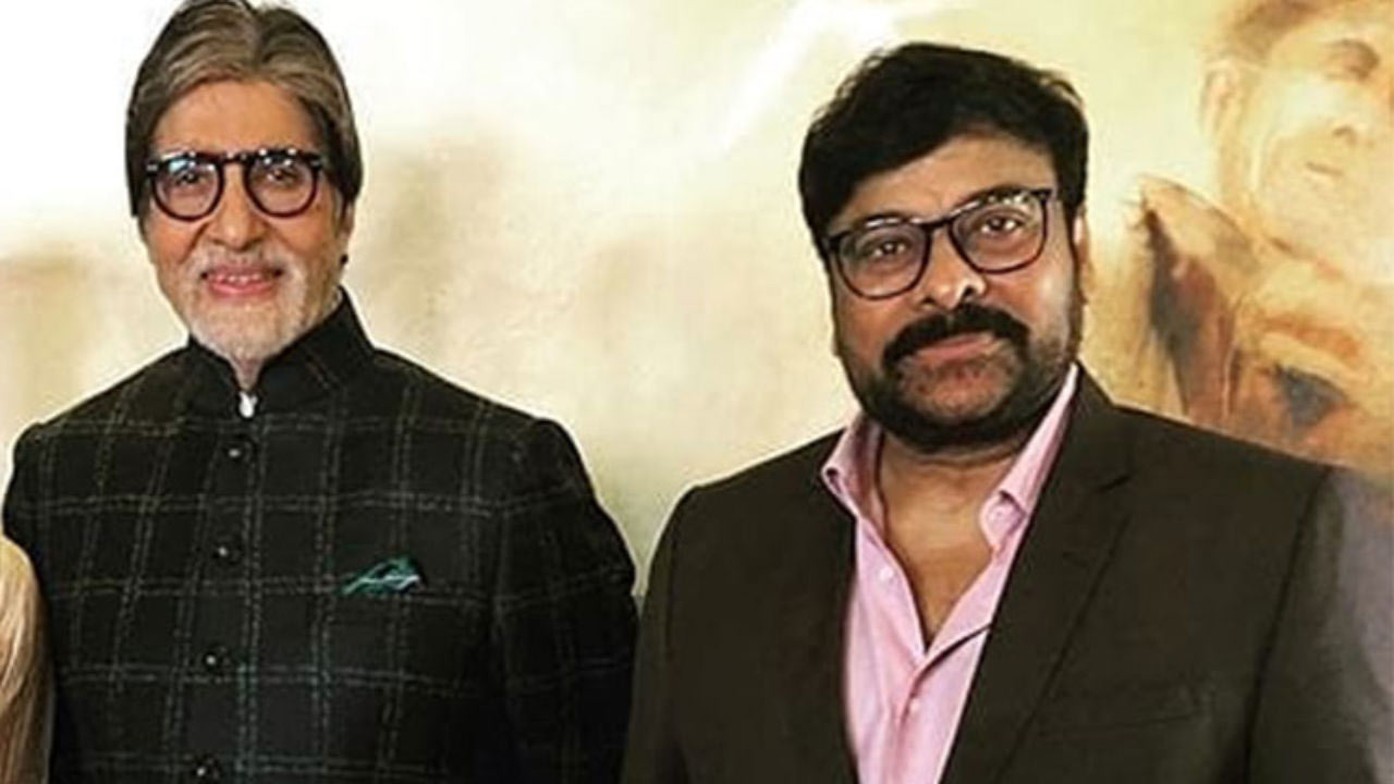 Chiranjeevi Amitabh Bachchan