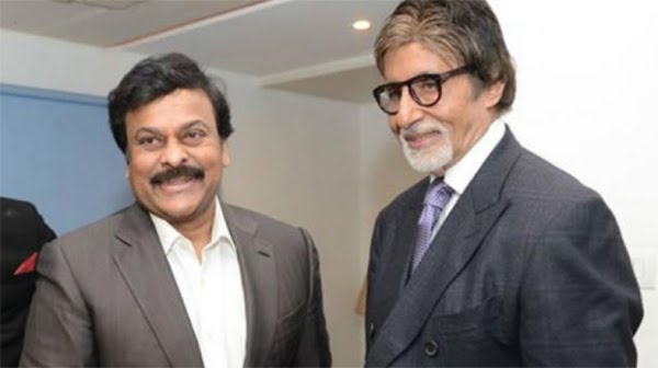 Chiranjeevi Amitabh Bachchan