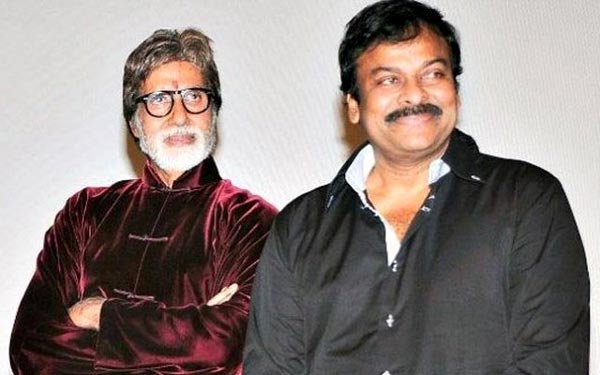 Chiranjeevi, Amitabh Bachchan