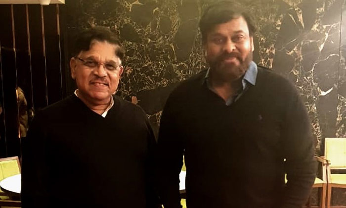 Chiranjeevi And Allu Aravind