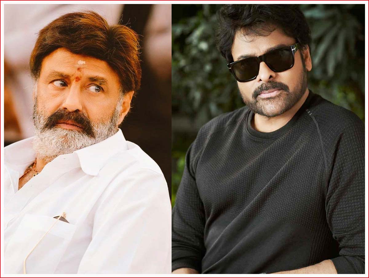 Chiranjeevi and Balakrishna 