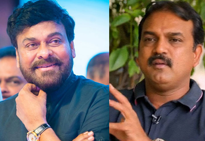 Chiranjeevi and Koratala Film Has Three Producers