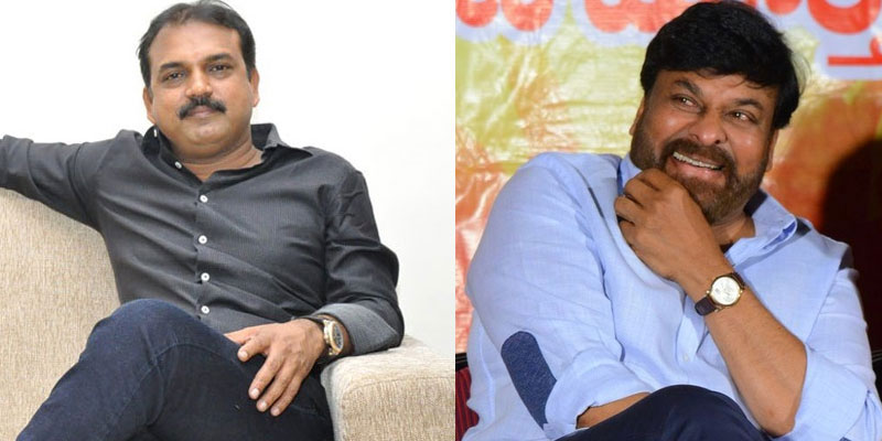 Chiranjeevi and Koratala Siva's Film: The Next Big Film