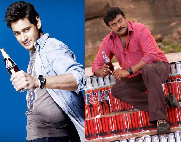 Chiranjeevi and Mahesh's Thums Up Ad Story