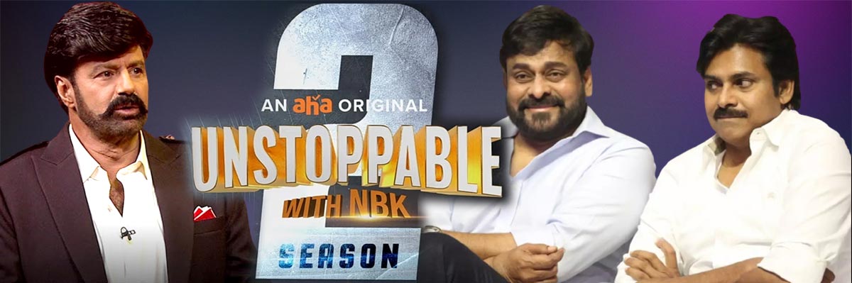Chiranjeevi and Pawan Kalyan Gracing Balakrishna Unstoppable Show