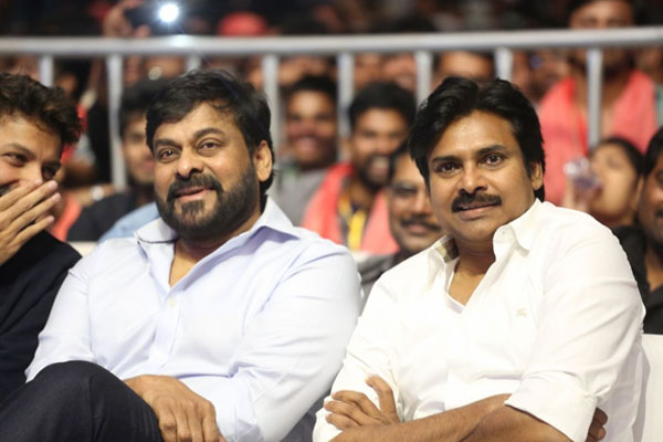 Chiranjeevi and Pawan Kalyan's Reunion in Politics?