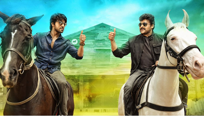 Chiranjeevi and Ram Charan's Combo Again?