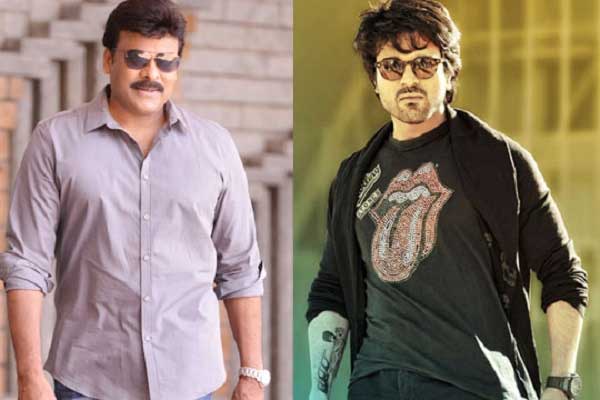 Chiranjeevi and Ram Charan Thanked Mega Fans