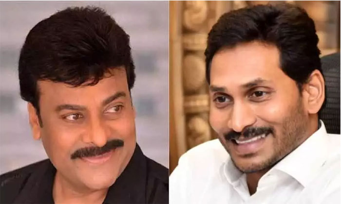 Chiranjeevi and Ram Charan to Meet YS Jagan Tomorrow