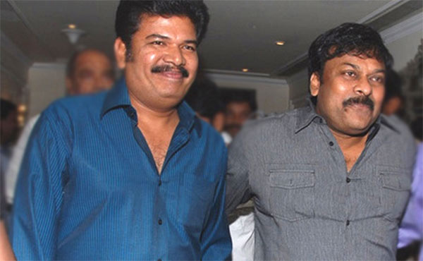 Chiranjeevi And Shankar