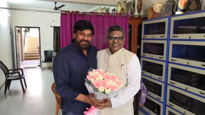 Chiranjeevi And Sirivennela Seetharama Sastry