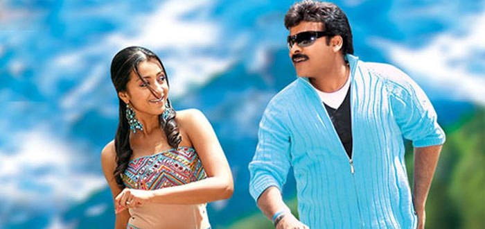 Chiranjeevi and Trisha's Song to Be Shot First!