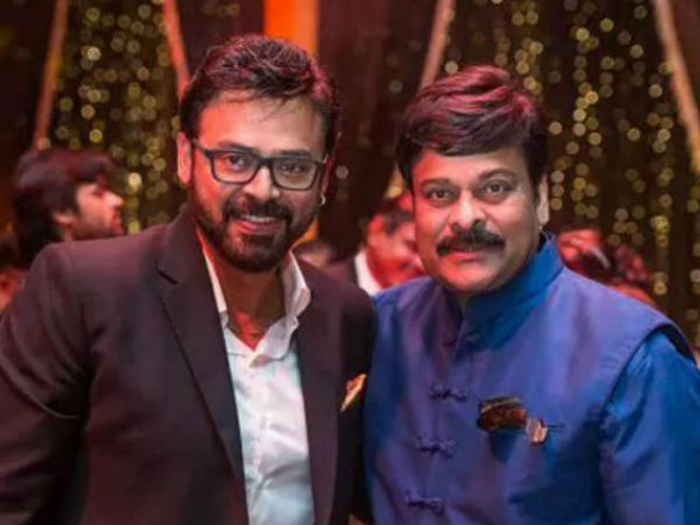 Chiranjeevi And Venkatesh