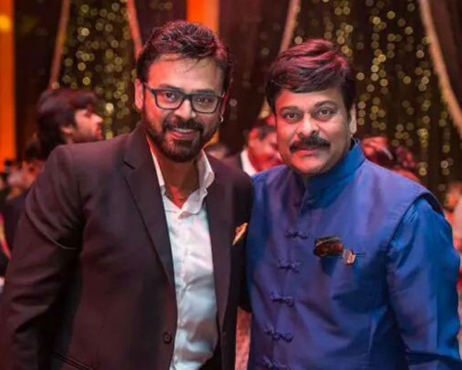 Chiranjeevi and Venkatesh