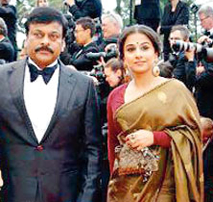 Chiranjeevi And Vidya Balan