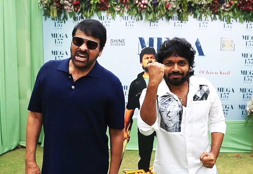 Chiranjeevi-Anil Ravipudi project 