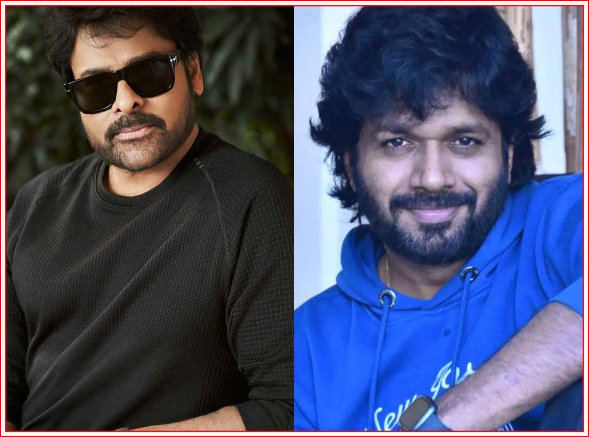 Chiranjeevi - Anil Ravipudi