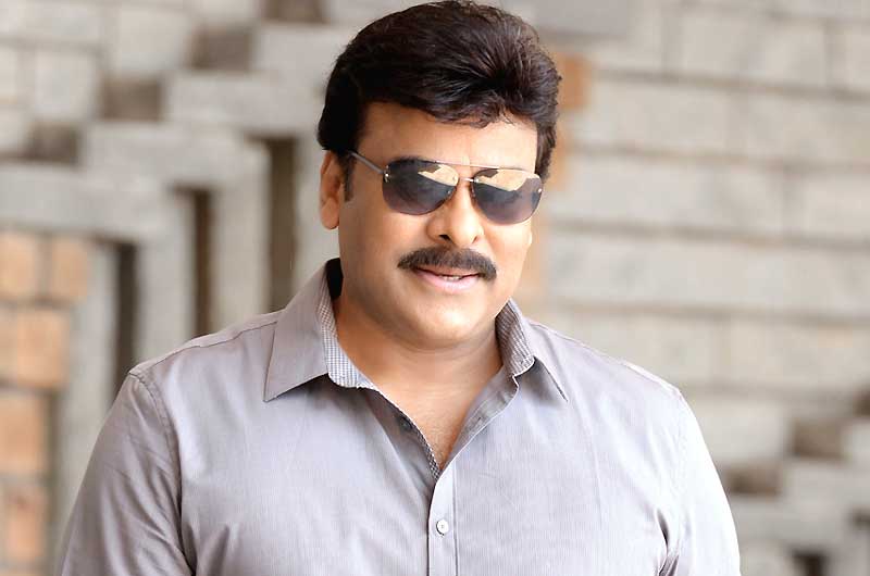 Chiranjeevi's Appreciations for Sarrainodu